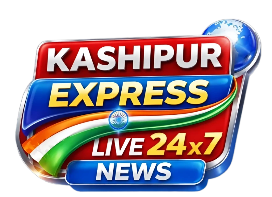 Kashipur Express logo