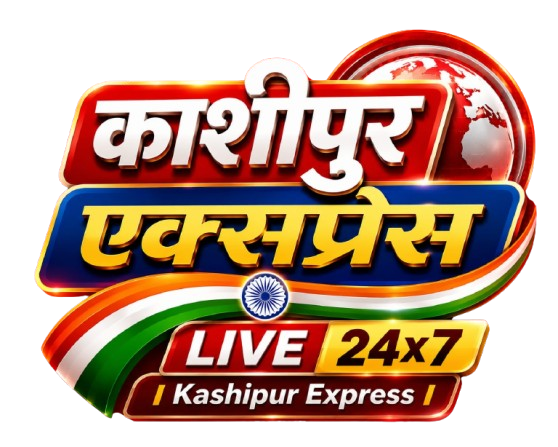 Kashipur Express logo
